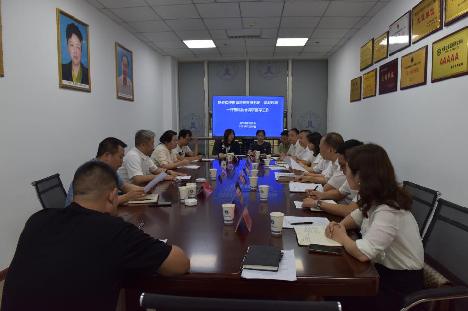 1690775399125946.jpeg 02.jpg