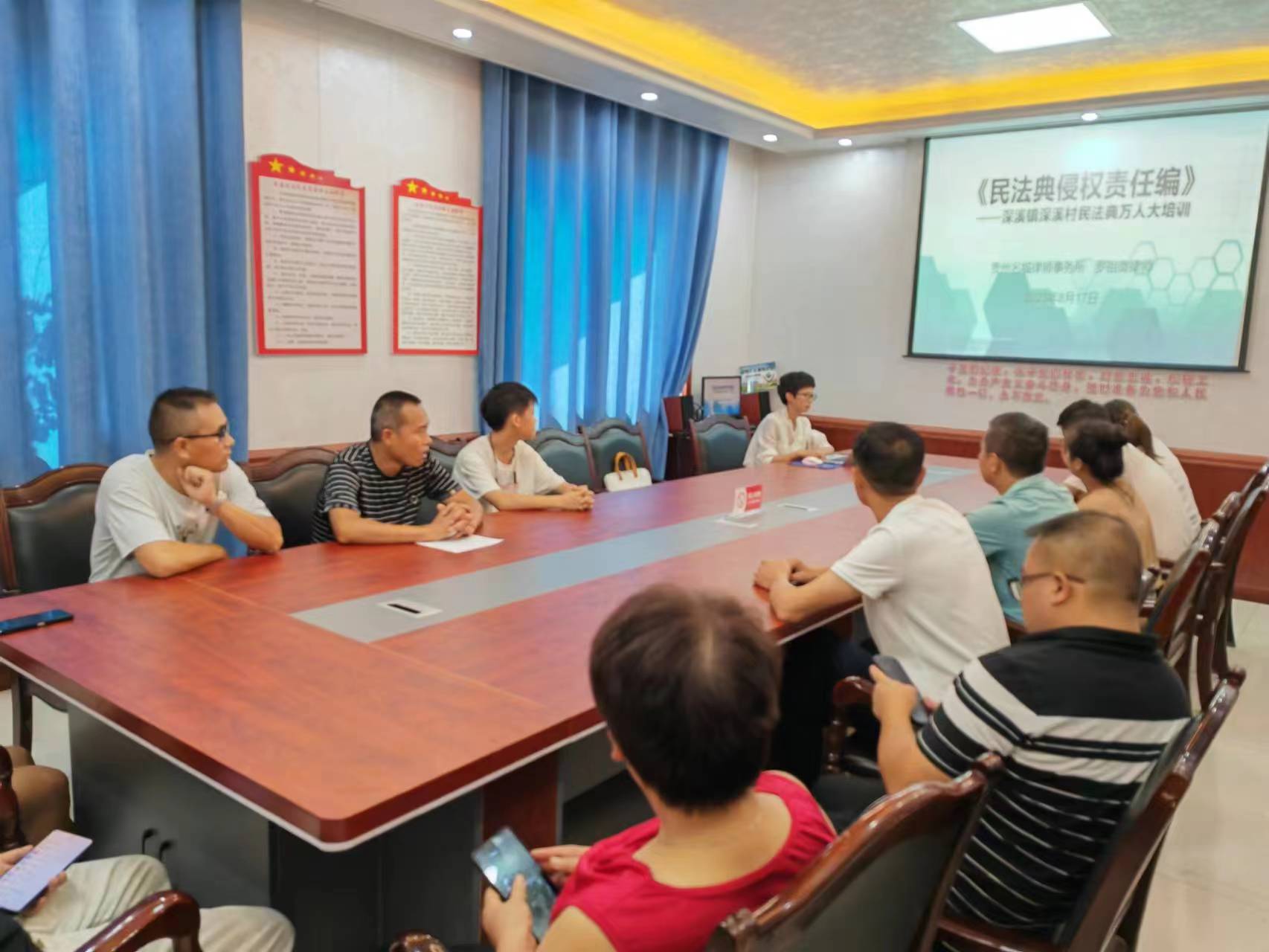 1692773006673494.jpeg 微信图片_20230817155706.jpg