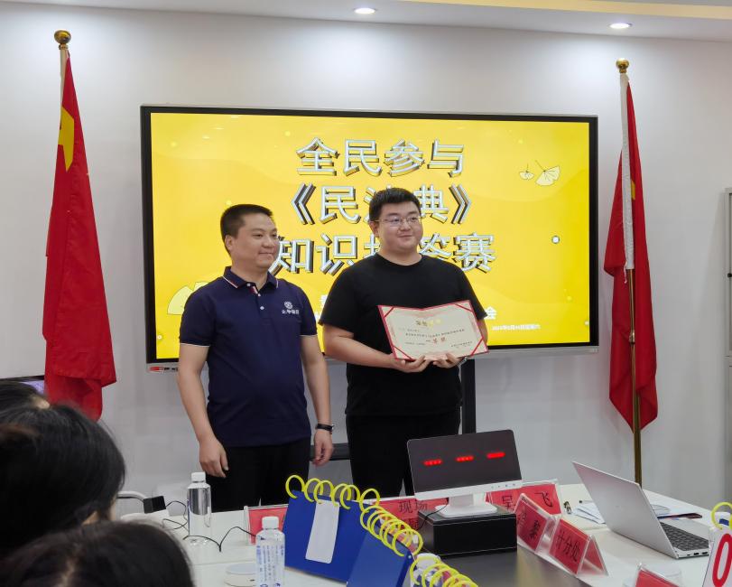 1693549306993252.jpeg 图片2.jpg