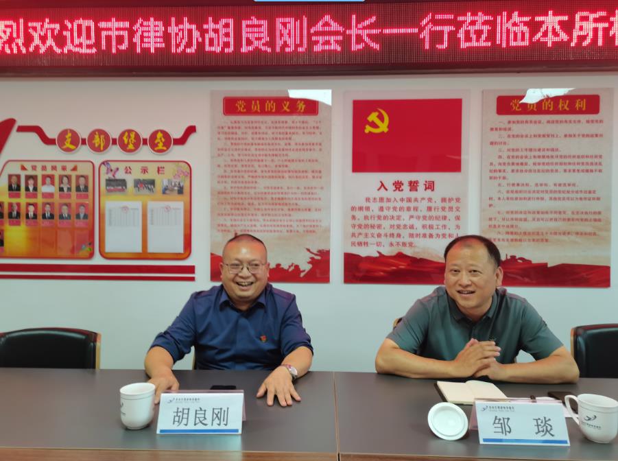 1694401601174377.jpeg 02.jpg