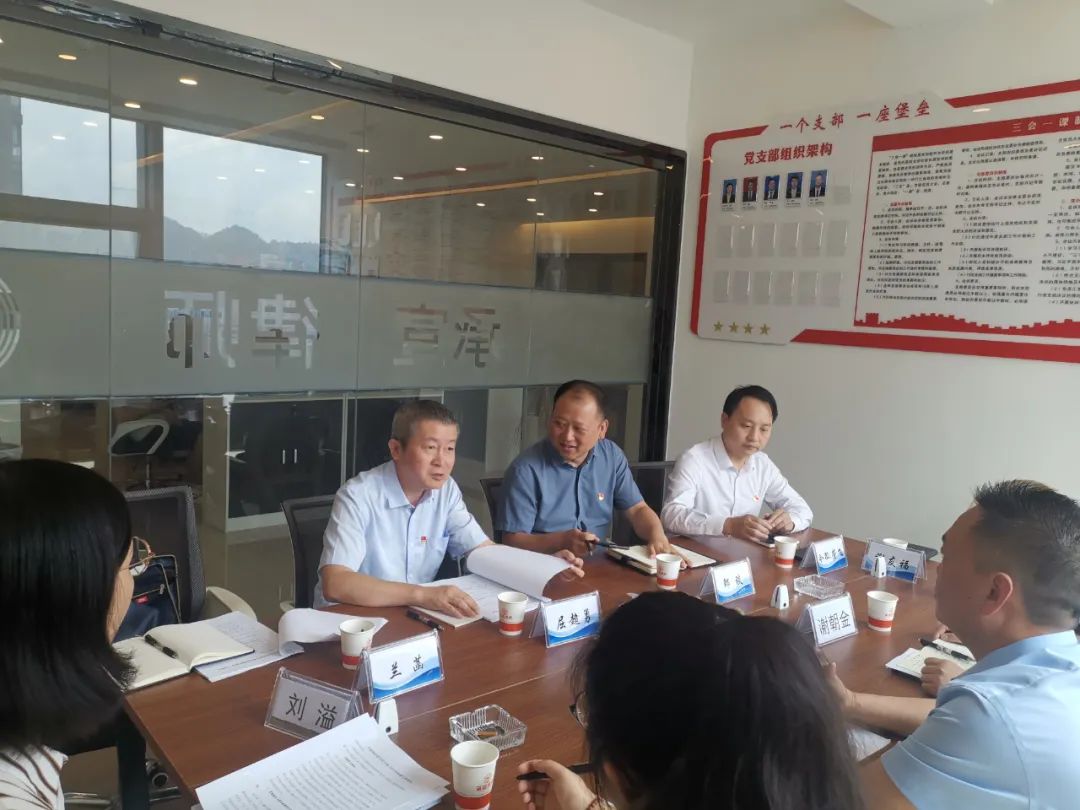 1694572883195775.jpeg 图片2.jpg