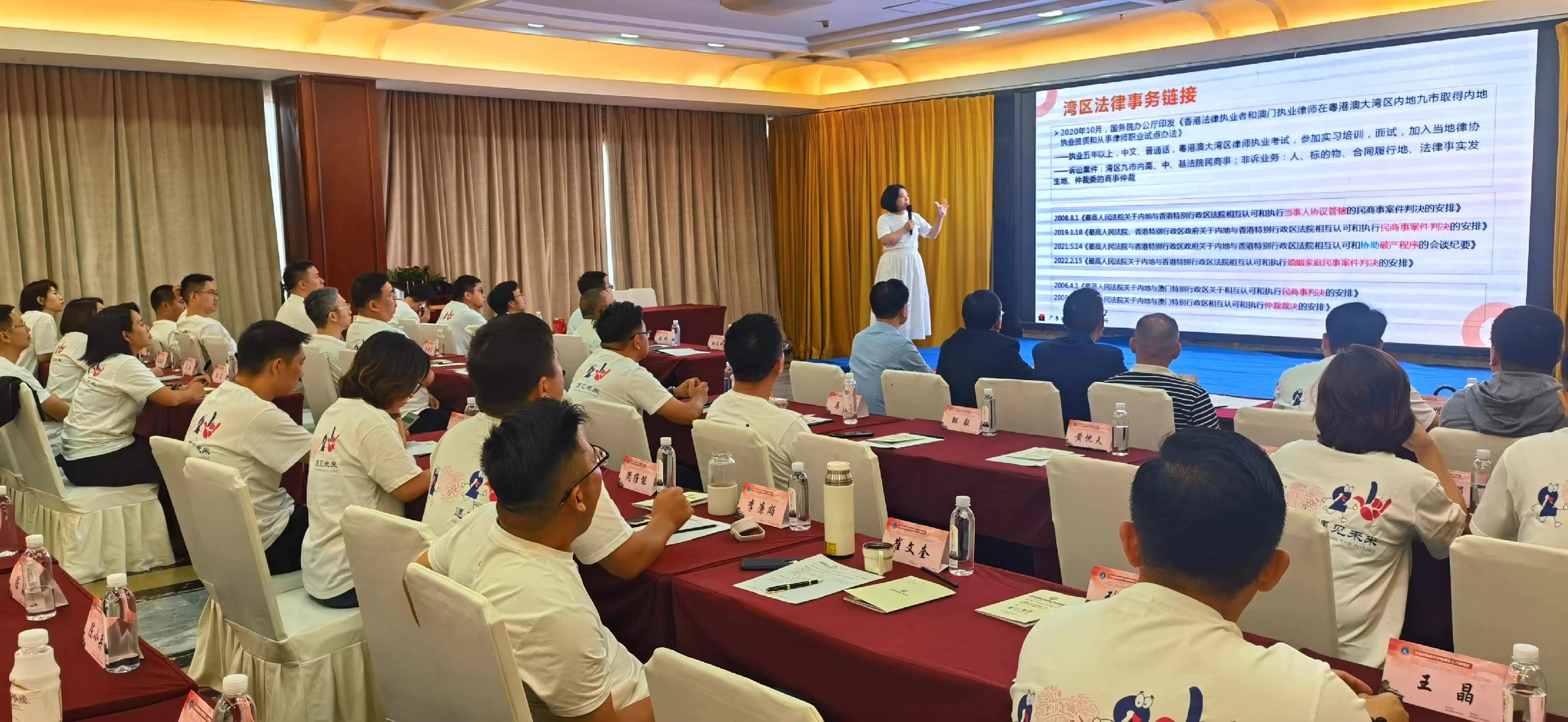 1696987821459017.jpeg 微信图片_20231011092727.jpg