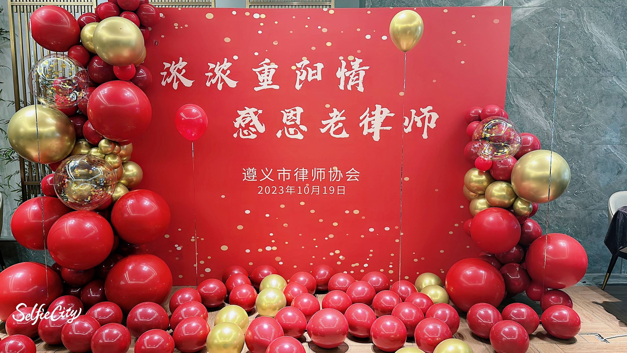 1697879000716052.jpeg 微信图片_20231021165814.jpg