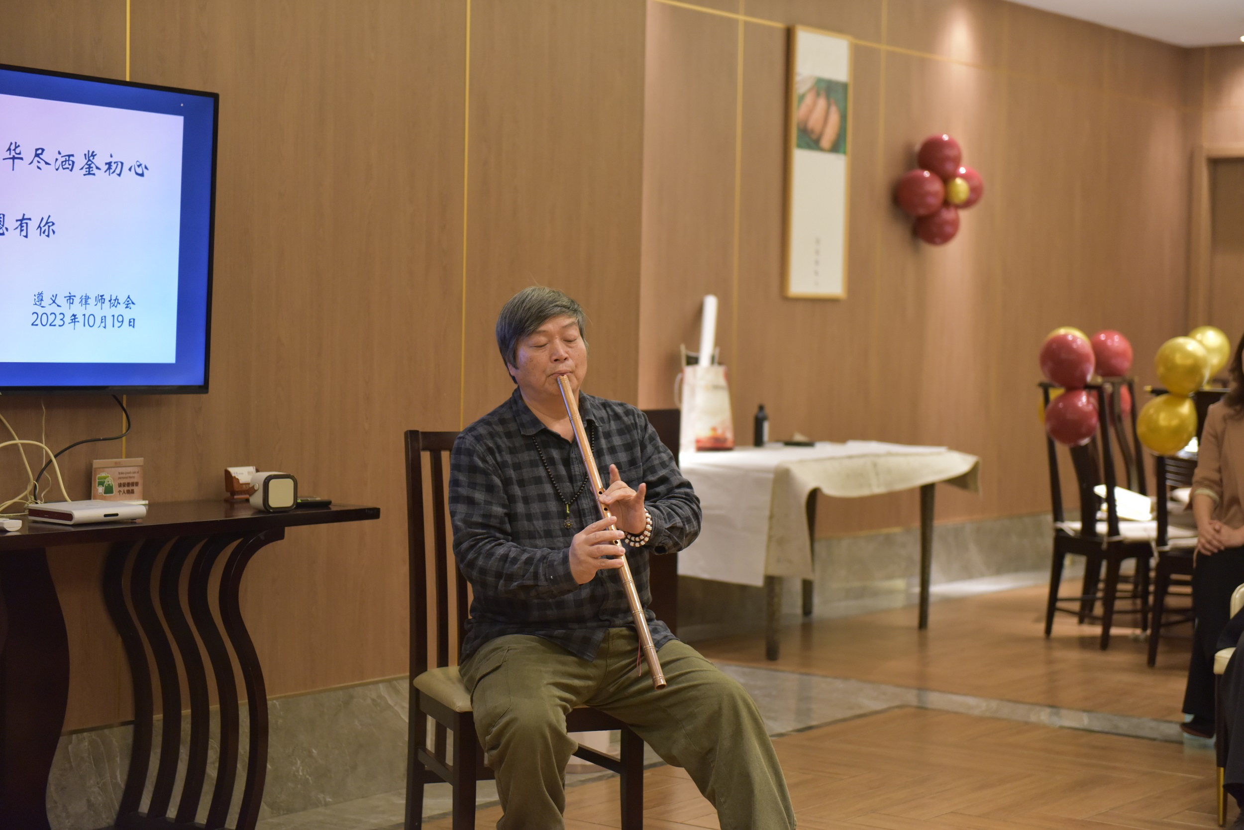 1697879032146768.jpeg 微信图片_20231021165917.jpg