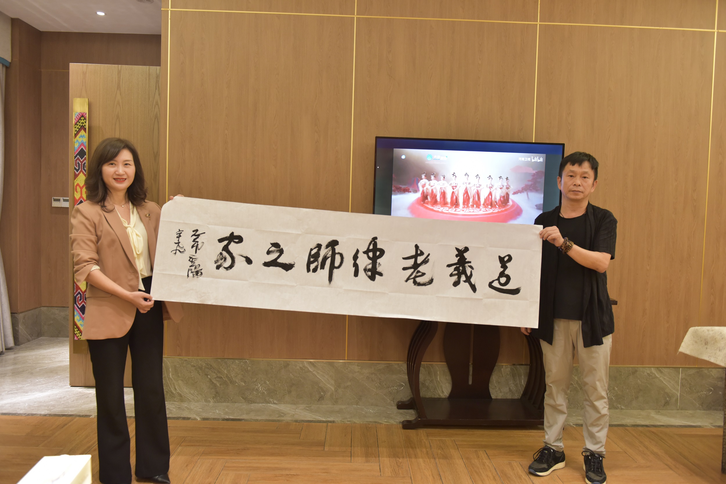 1697879064116134.jpeg 微信图片_20231021165820.jpg