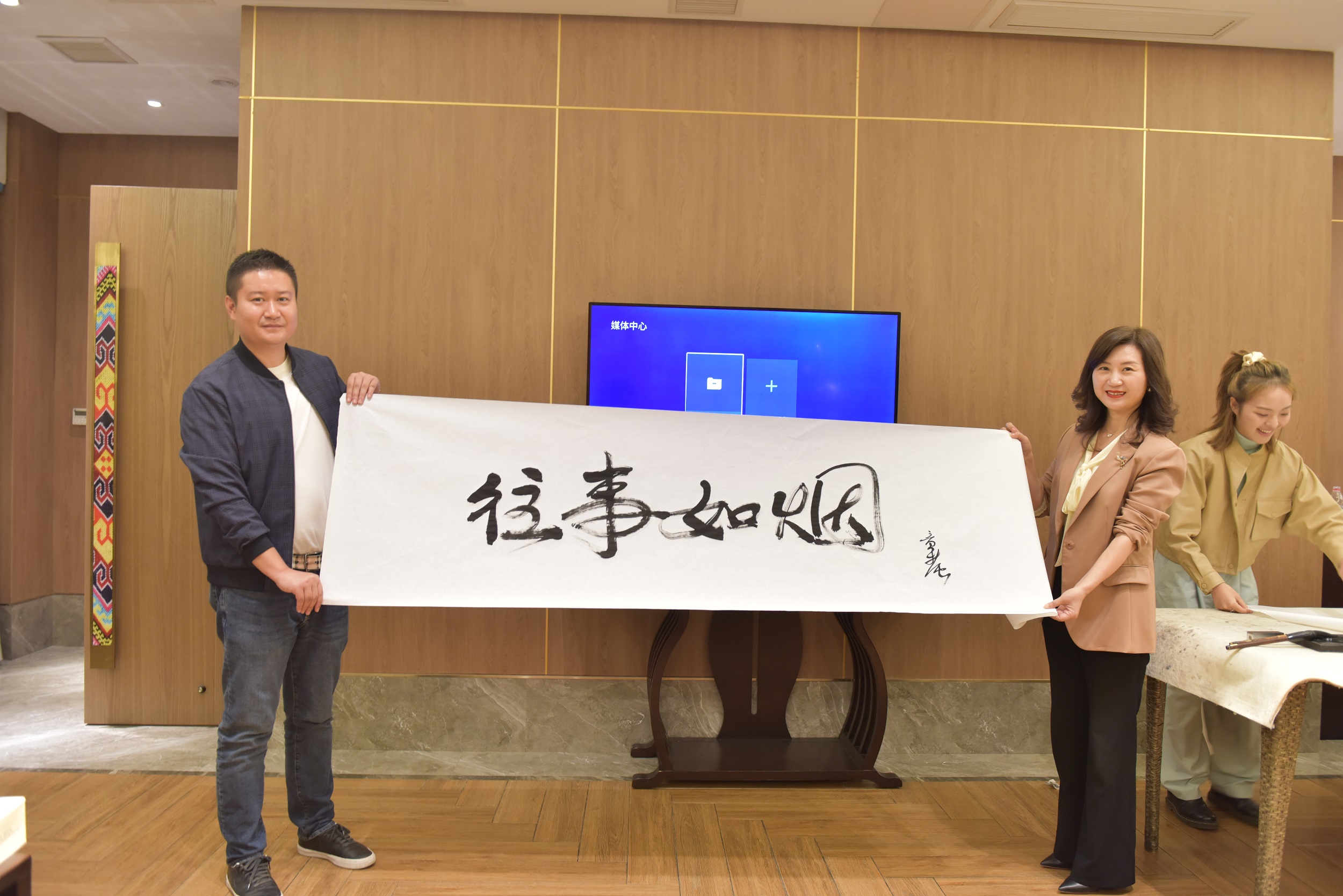 1697879071123936.jpeg 微信图片_20231021165938.jpg