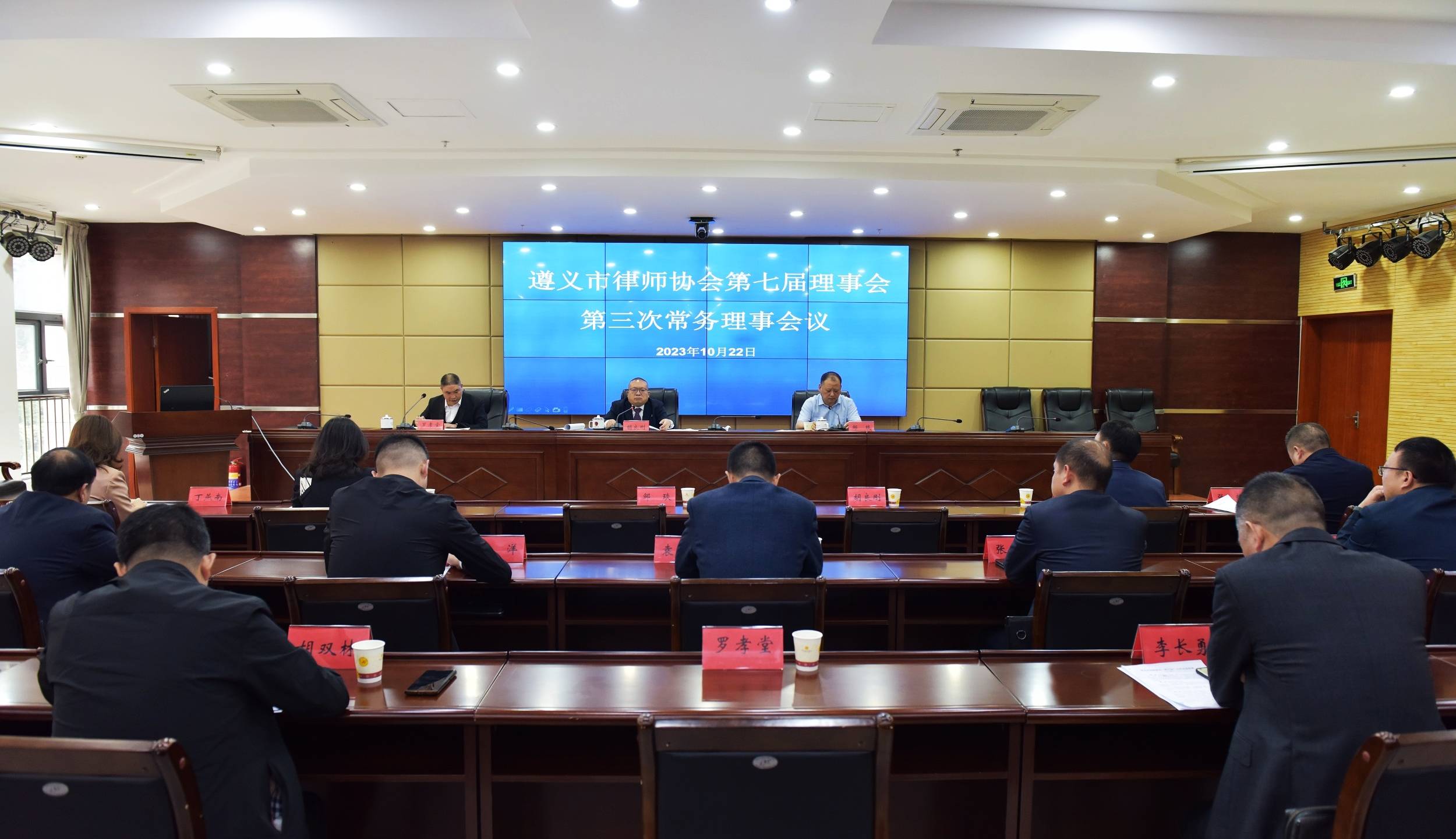 1698049068890819.jpeg 微信图片_20231023155253.jpg