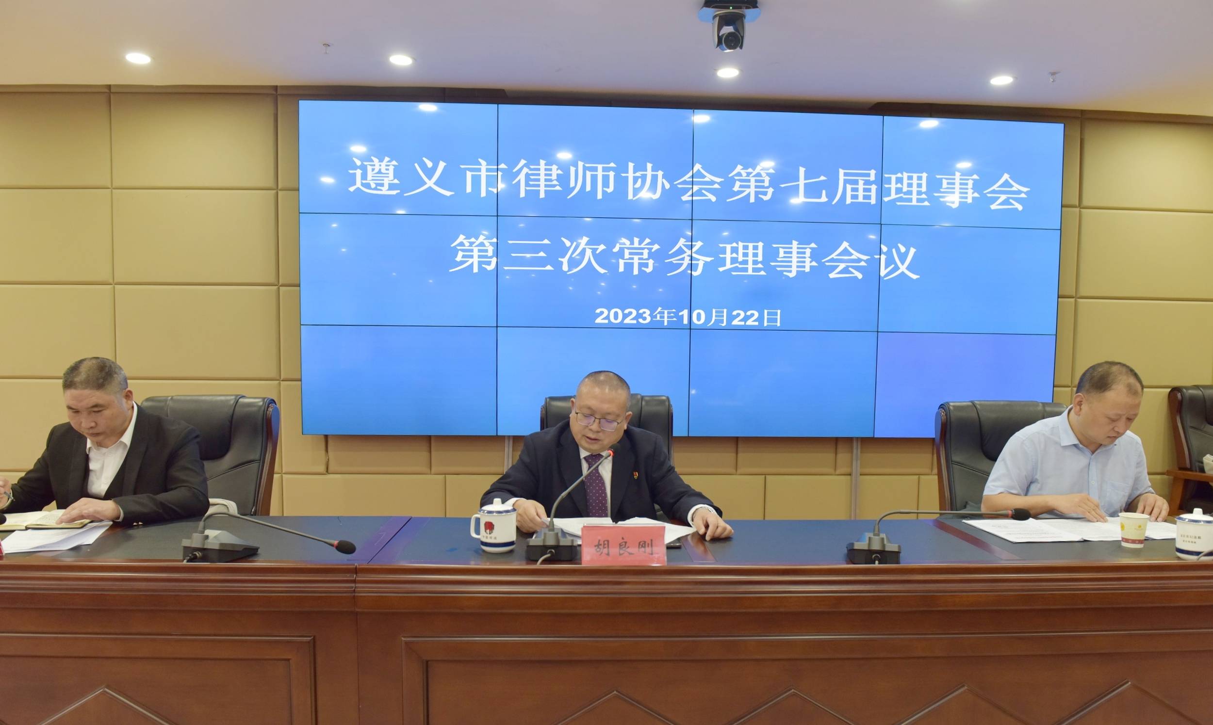 1698049079176721.jpeg 微信图片_20231023155259.jpg