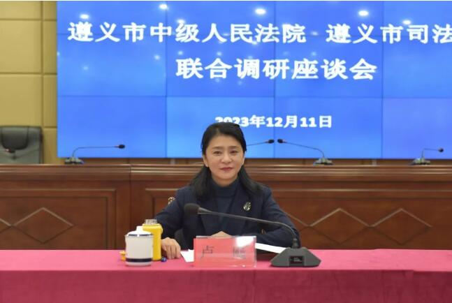 1703639667112258.jpeg 4.jpg