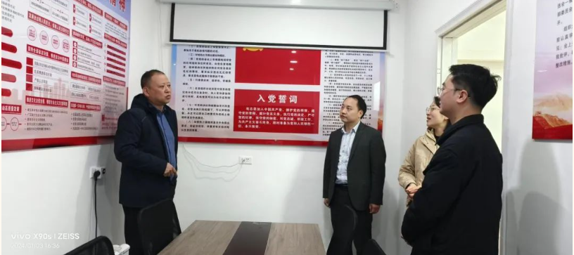 1704637288608302.png image.png