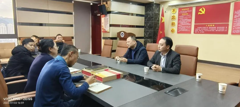 1704637314154252.png image.png