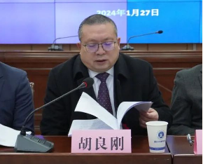 1706683179768102.png image.png