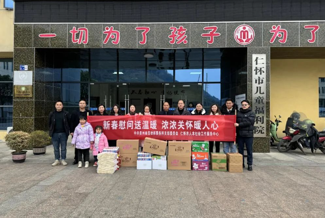 1706683314414101.png image.png