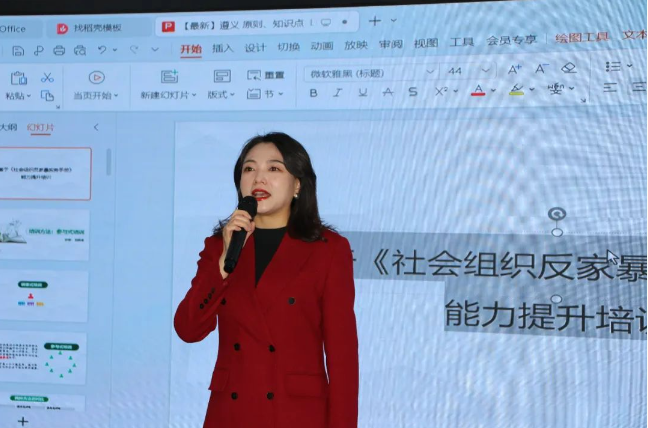 1707183215620134.png image.png