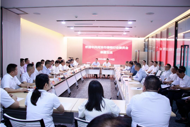 1718699542119051.png image.png