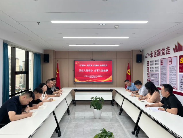 1720663296447823.png image.png