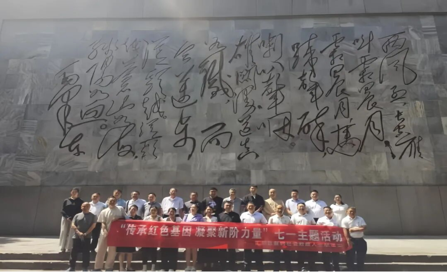 1757297254649476.png image.png