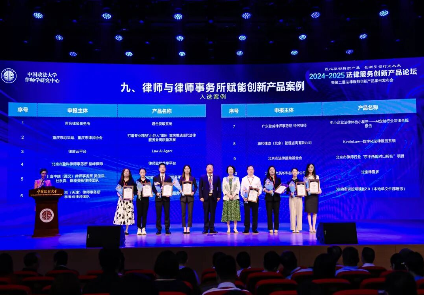 1757319437123682.png image.png