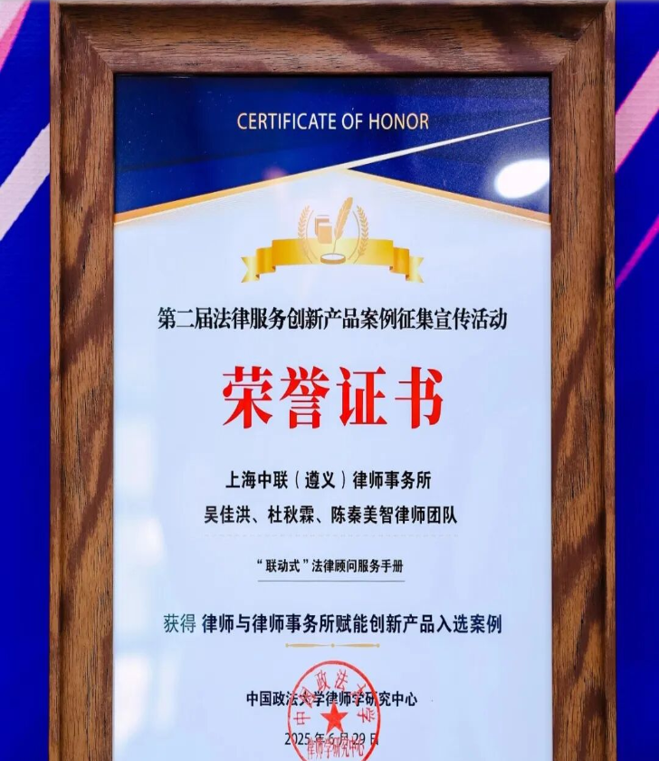 1757319459402392.png image.png