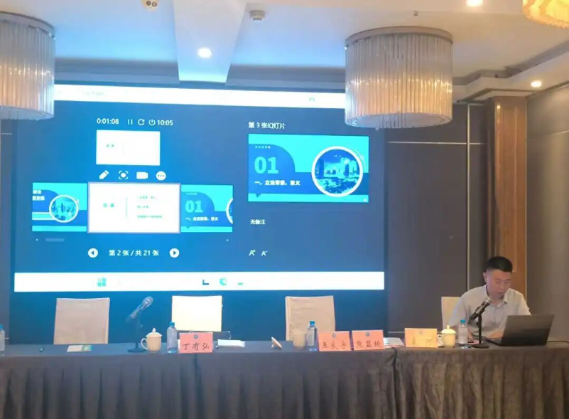 1769440668101219.png image.png