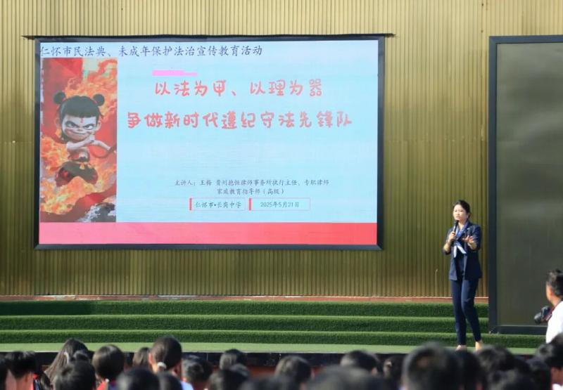 1769441270866733.png image.png